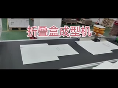 جعبه های بسته بندی هدیه تاشو