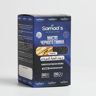 نام